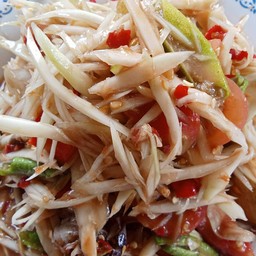 ส้มตำ บึงกาฬ