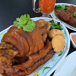 ขาหมู (กับข้าว) เนื้อ+หนัง