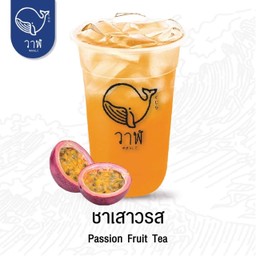 ชาเสาวรส