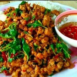ร้านอีสานตามสั่ง