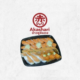 3F Salmon Set - Akashari