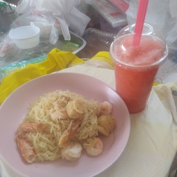 หมี่ซั่วกุ้งใหญ่+หอยจอ+น้ำสตอเบอร์รี่ปั่น1แก้ว