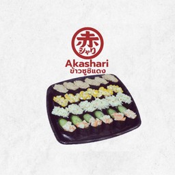 3J Salad Set - Akashari