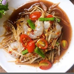 ส้มตำกุ้งสด (ลวกสุก)