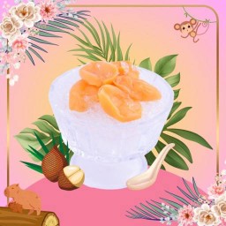 สละลอยแก้ว
