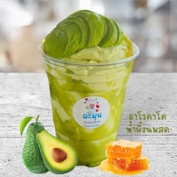 ละมุนสมูทตี้ - ริมใต้