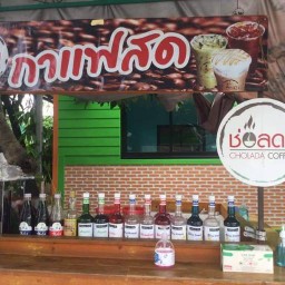 26 Home cafe คลองสามลำลูกกา ร้านแบบบ้านๆแต่รสชาติเน้นคุณภาพวัตถุดิบ