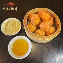 ลูกชี้นกุ้งทอด