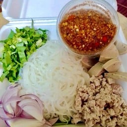 อิ่มสบายตามสั่ง (ท่าเรือ) ท่าเรือ
