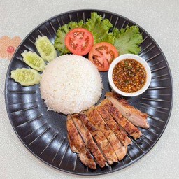ข้าวสเต็กไก่จิ้มแจ่ว