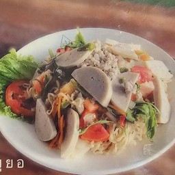 ยำวุ้นเส้น หมูยอ หมูสับ