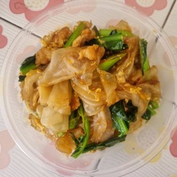 ผัดซีอิ้วหมู