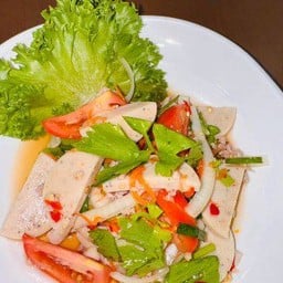 ยำหมูยอ