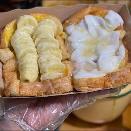 กล้วยหอม + นมข้นหวาน