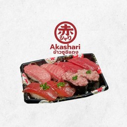 1E Maguro Set - Akashari