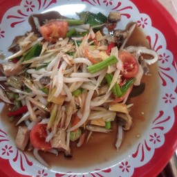 ตำป่าด้องแด้ง