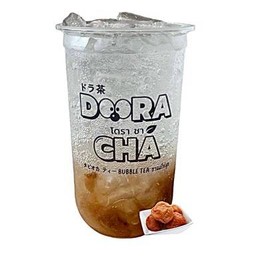 บ๊วยโซดา