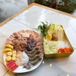 รวม ( ใหญ่ )