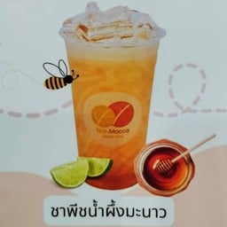 ชาพีชน้ำผึ้งมะนาว (เมนูเพื่อสุขภาพ)