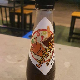 น้ำปลาร้าปรุงสุก