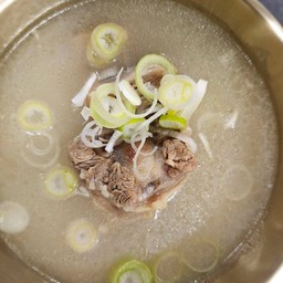 Kkori-Gomtang 사골 꼬리곰탕