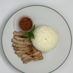ไอยูคอหมูย่าง