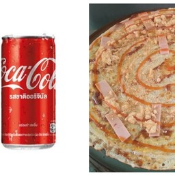 [อร่อยซ่ากับโค้ก] ไข่+พริกเผา+แฮม+หมูหยอง +  โค้ก ออริจินัล (กระป๋อง)