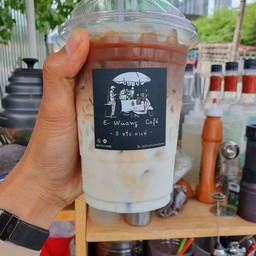 ลาเต้