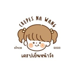 เครปเย็น📍หน้าวัง