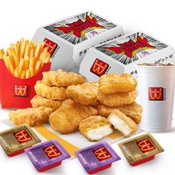 ชุดแวคโดนัลด์ แมคนักเก็ต 20 ชิ้น