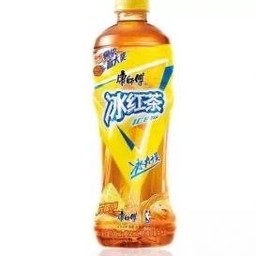 C15ชามะนาว冰红茶