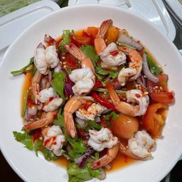 ยำเกาเหลากุ้งสุก