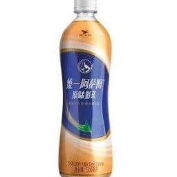 C11 ชานมไต้หวัน阿萨姆奶茶