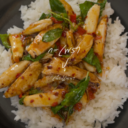 กะเพราปู