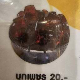 ไข่มุกบุกเพชร