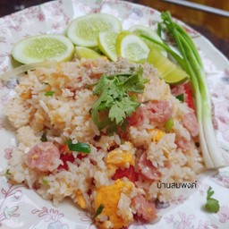 ข้าวผัด