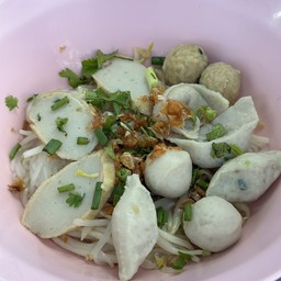 ก๋วยเตี๋ยวแห้ง