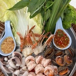 เมี่ยงทะเล