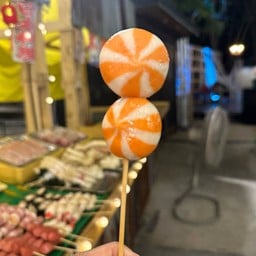 อ๋อมแอ๋ม หม่าล่า