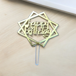 ป้าย HBD สี่เหลี่ยม - ทอง