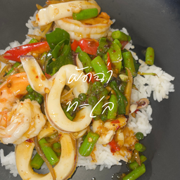 ผัดฉ่าทะเล