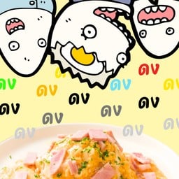 มาม่าจ๊องแจ๊ง สันติธรรม