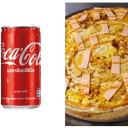 [อร่อยซ่ากับโค้ก] ไข่+พริกเผา+แฮม +  โค้ก ออริจินัล (กระป๋อง)