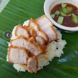 ปังปิ้ง ชาเย็น