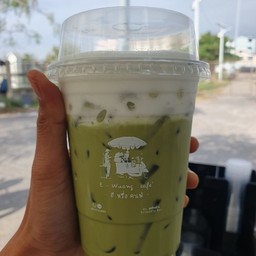 ชาเขียว