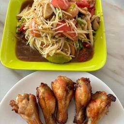 ตำปูปลาร้า