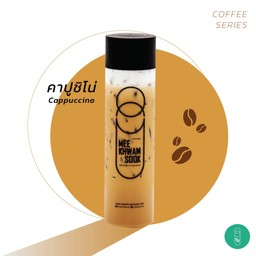Capuccino Coffee คาปูชิโน่