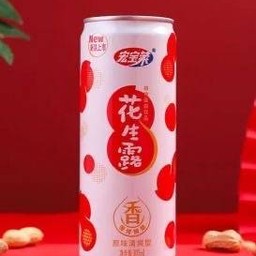 C19นมถั่วลิสง宏寶萊花生露