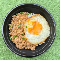 กระเพราบ้านน้องแฝด