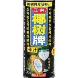 C10 นำ้มะพร้าว椰树牌椰汁